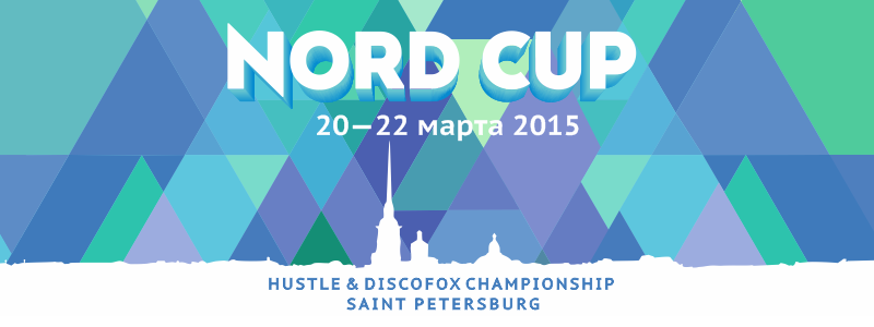 NORD CUP 2015