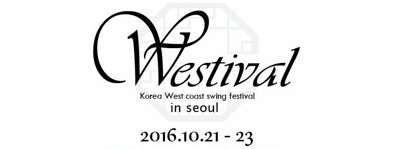 Korea Westival