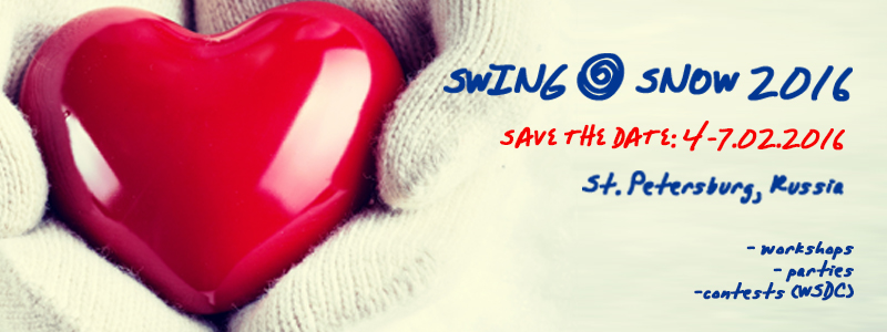 Swing & Snow 2016