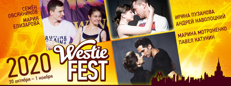 Moscow Westie Fest 2020